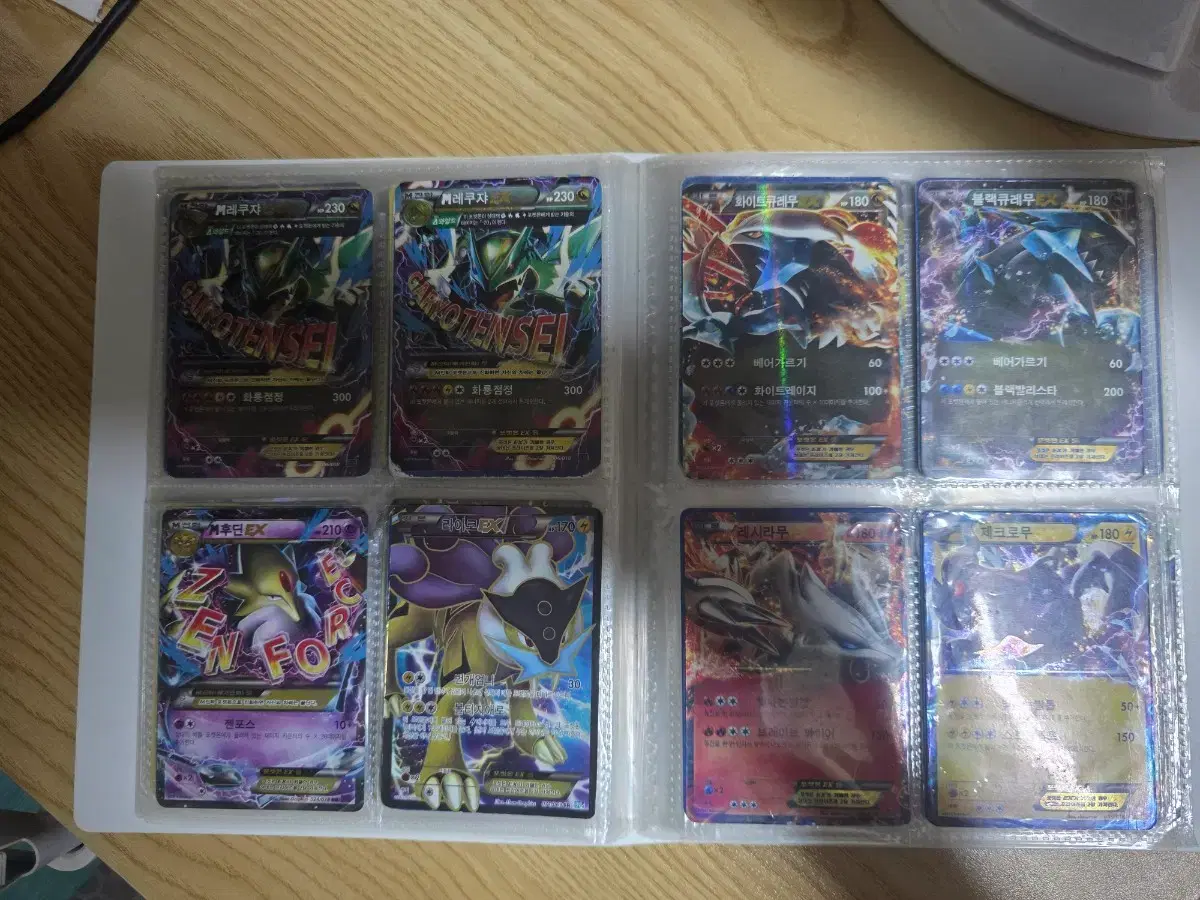 thumbnail-6